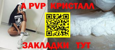 2c-b Коммунар