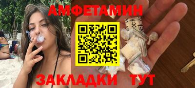 наркотики Конаково