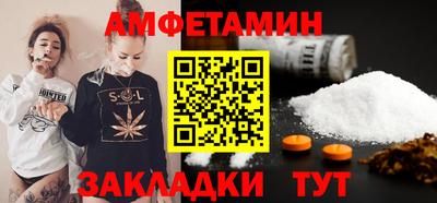2c-b Коммунар