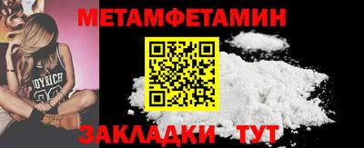 хмурый Комсомольск-на-Амуре