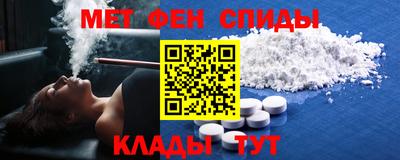 наркотики Конаково