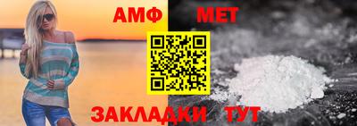 2c-b Коммунар