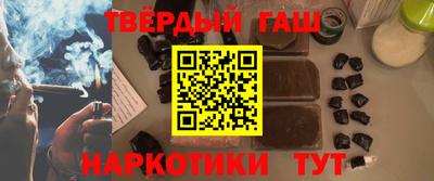 2c-b Коммунар