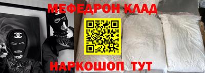 2c-b Коммунар