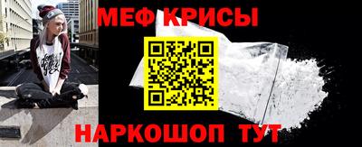 наркотики Конаково