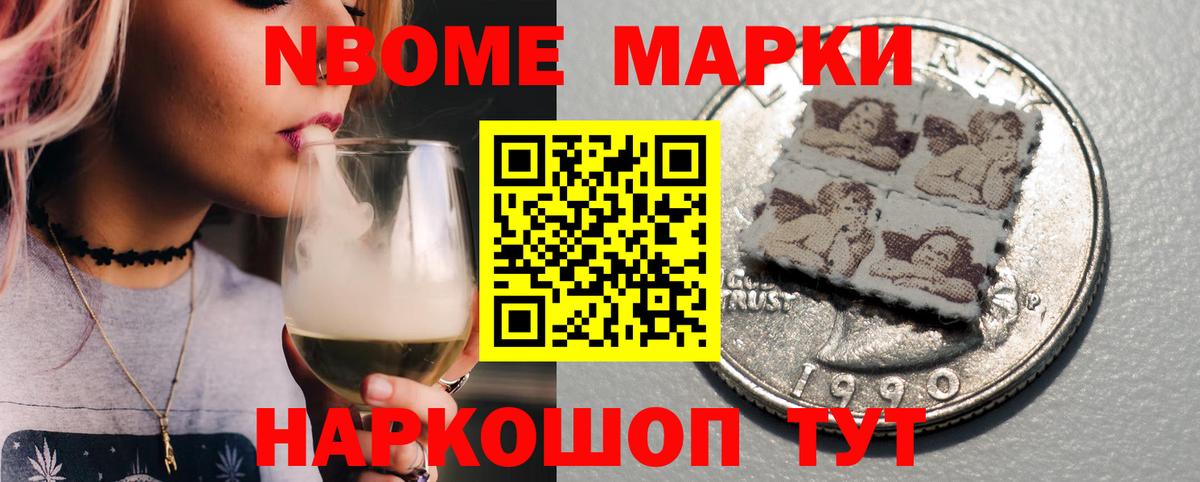 Ржев  Лсд 25 экстази ecstasy  Вход с VPN  Лсд 25 экстази кислота 