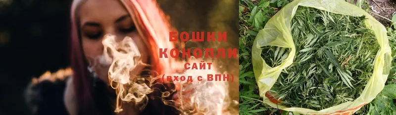 Каннабис SATIVA & INDICA  Ржев 